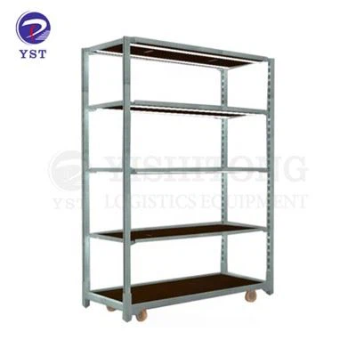 Tralaí Plandaí na Danmhairge